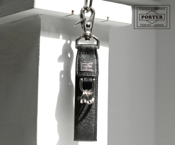 楽天市場】ポーター カレント キーホルダー 052-02217 : ツモリチサト