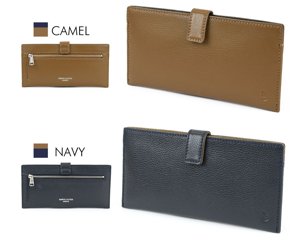 楽天市場】長財布 札入れ 小銭入れ 薄型 薄い フラグメントケース