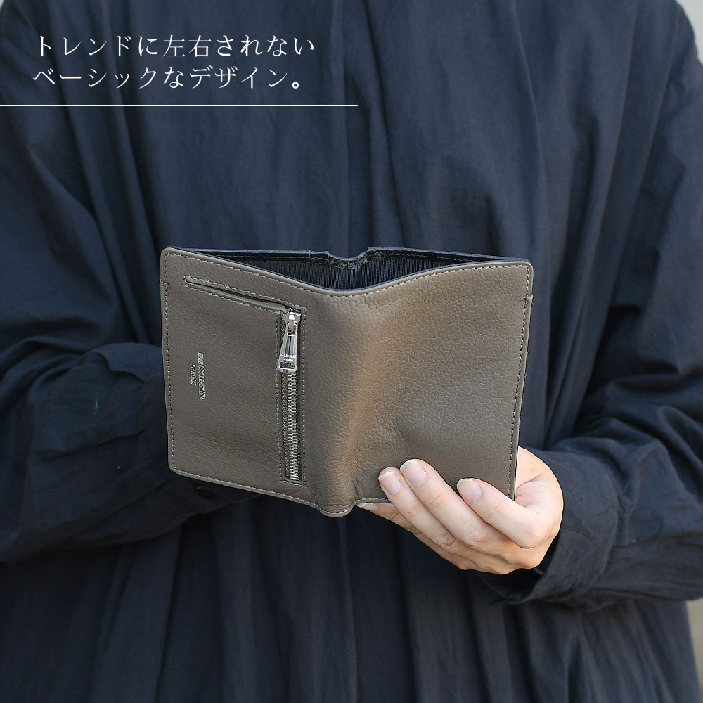 楽天市場】二つ折り財布 縦型 縦長 フラグメントケース ミドル