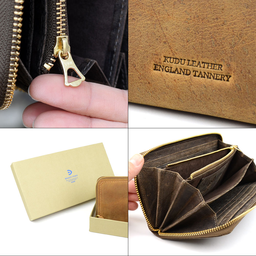 kudu革長財布 スエード ケース付き 2点セット キャメルカラー 一点物