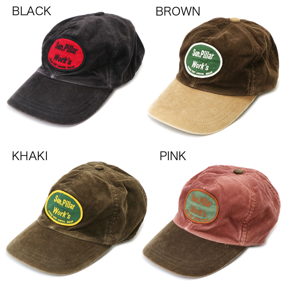 楽天市場】キャップ アメカジ コーデュロイキャップ 日本製 帽子