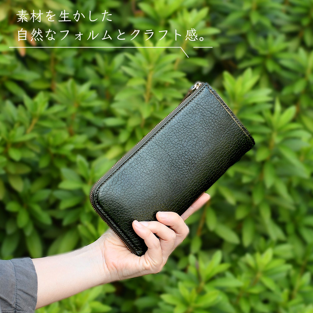 楽天市場】長財布 L字ファスナー 本革 レディース メンズ シンプル