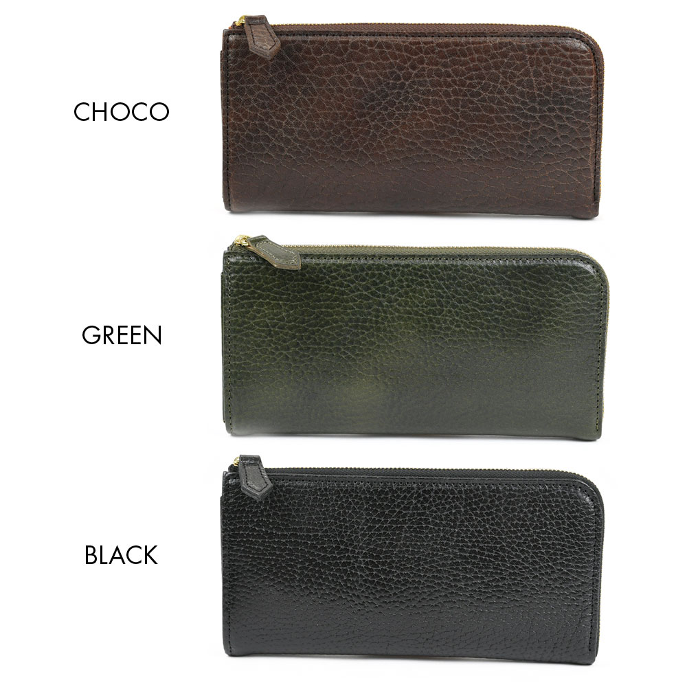 楽天市場】長財布 L字ファスナー 本革 レディース メンズ シンプル