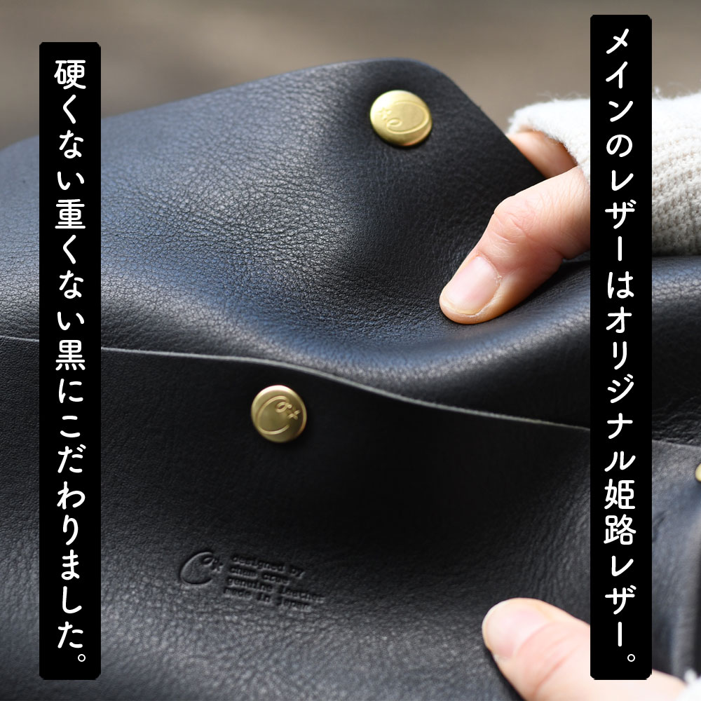 楽天市場】広マチ長財布 フラップ 大容量 ジャバラ式 かぶせ 姫路