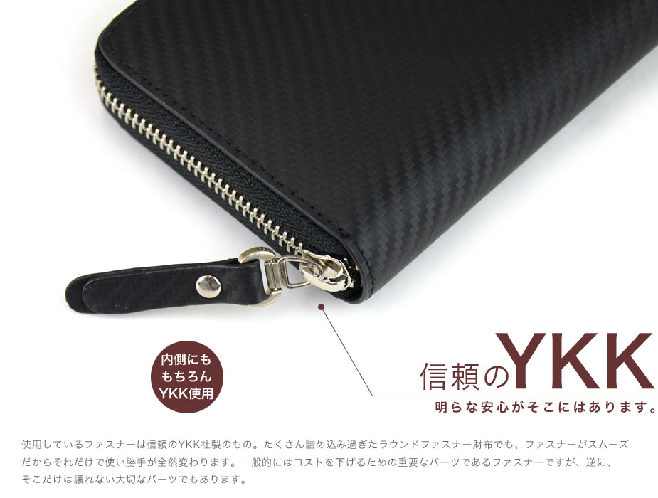 楽天市場】長財布 ラウンドファスナー 本革 レザー 牛革 メンズ 送料