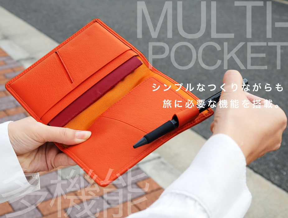 楽天市場】パスポートケース パスポートカバー 本革 レザー 牛革