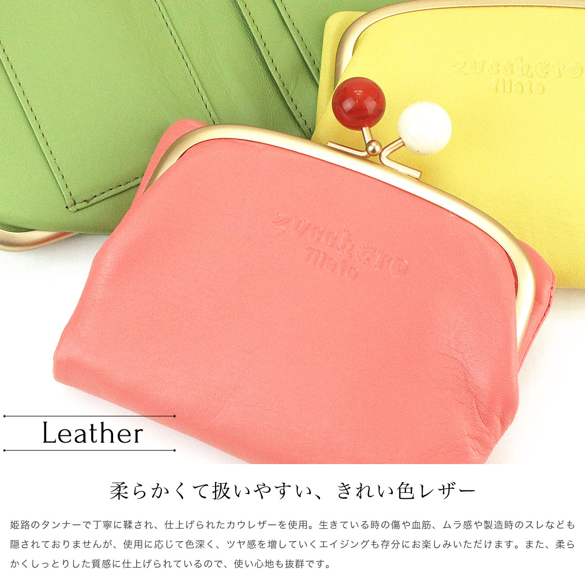 楽天市場】がま口財布 二つ折り財布 ハーフウォレット レディース 本革