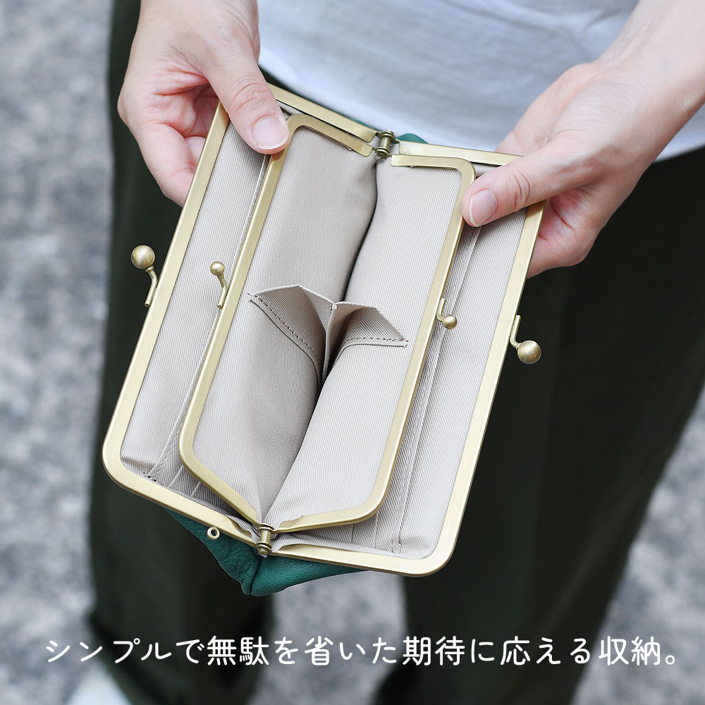 楽天市場】親子がま口財布 親子がまぐち 長財布 使いやすい 小銭入れ