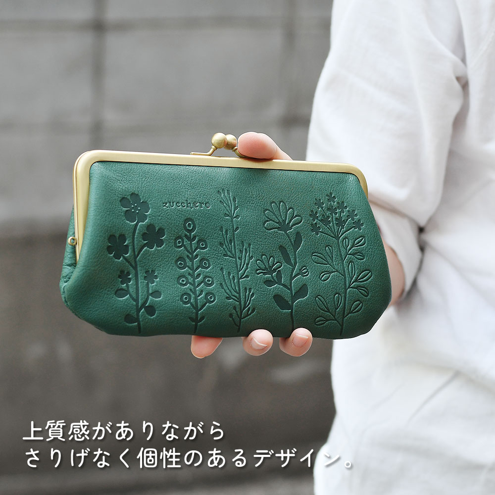 楽天市場】親子がま口財布 親子がまぐち 長財布 使いやすい 小銭入れ