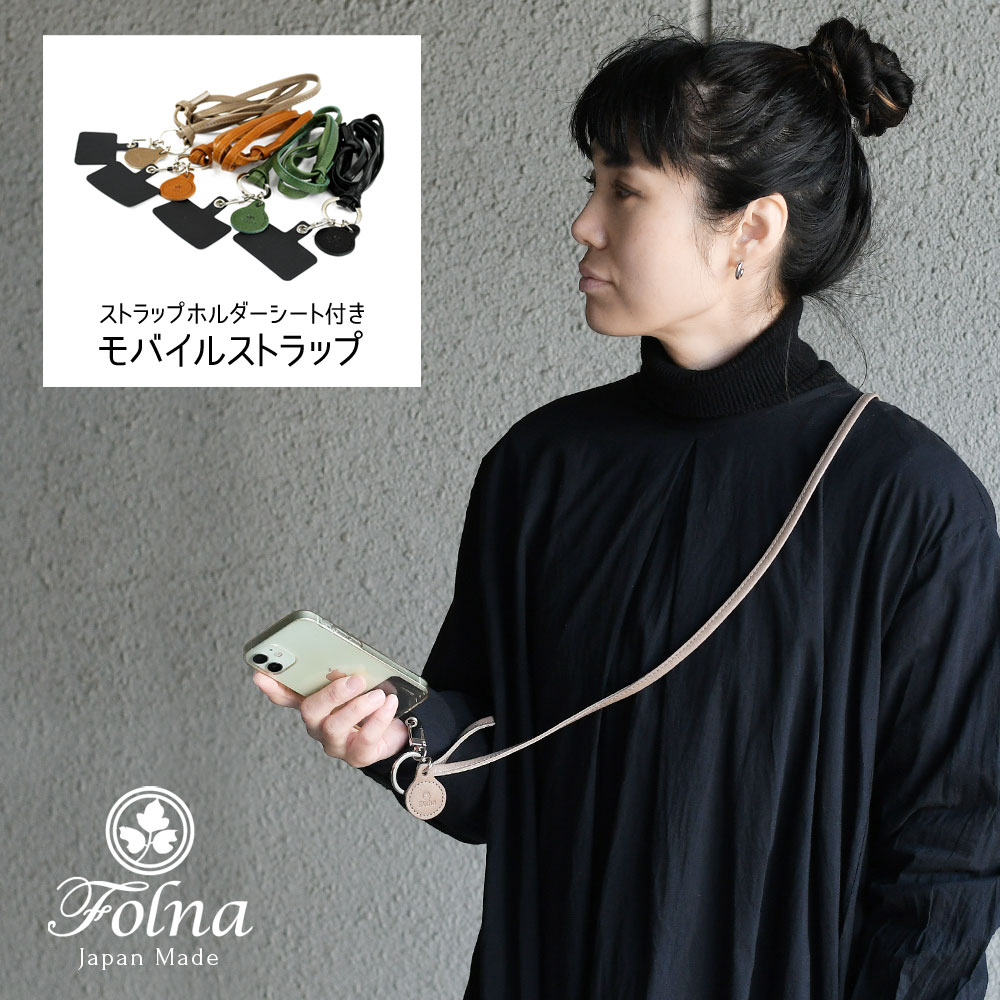 せいら着用】【Nagomi着用】ブラック Holistic トップス せいら着用