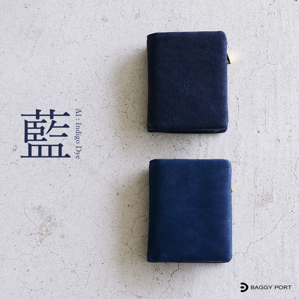 楽天市場】BAGGY PORT バギーポート 二つ折り財布 ミニ財布 小銭入れ
