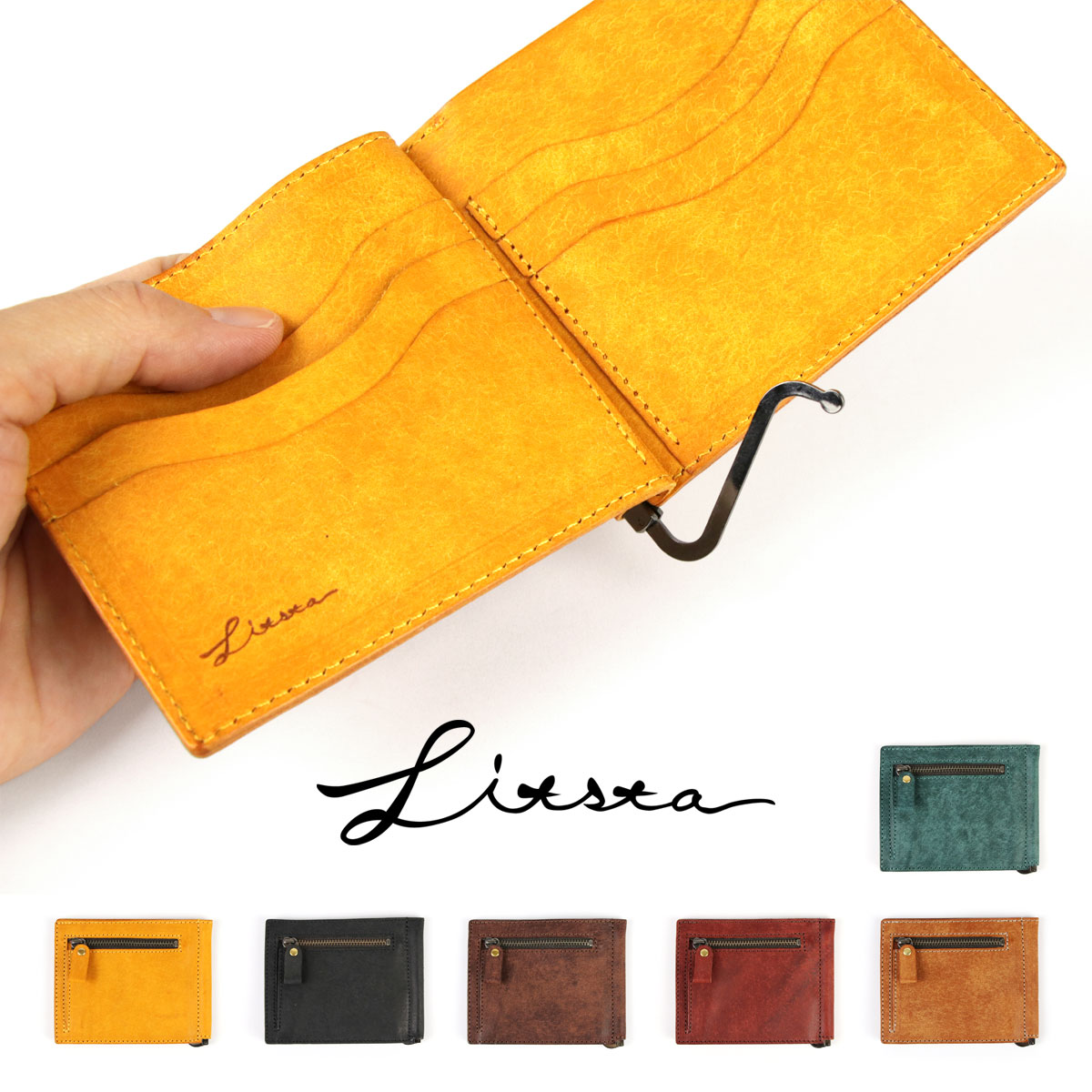 楽天市場】マネークリップ 財布 小銭入れ付き 日本製 本革 イタリアン