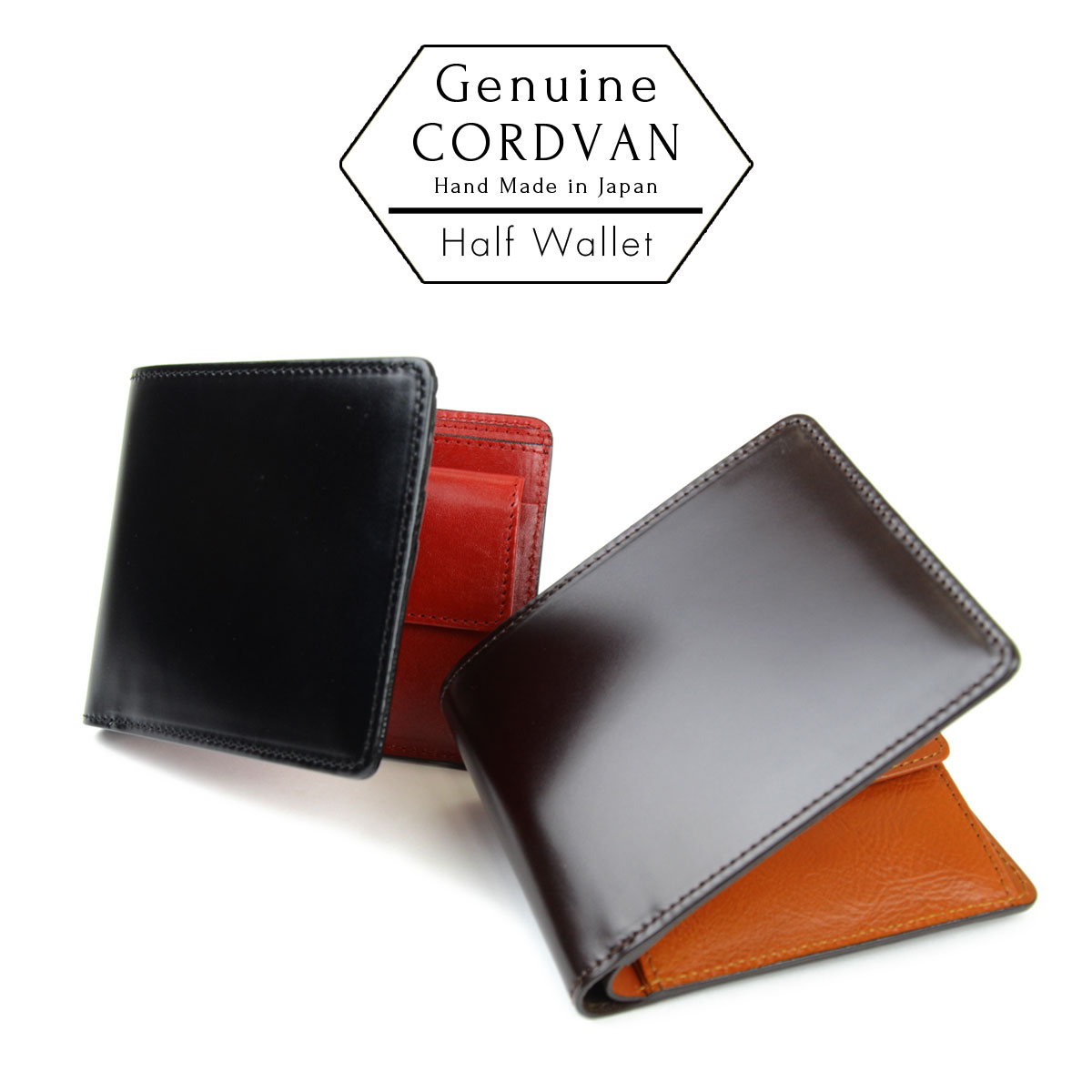 楽天市場】二つ折り財布 小銭入れあり コードバン 新喜皮革 レーデル