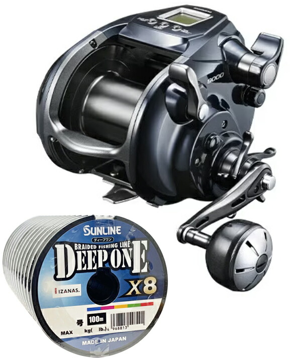 シマノ フォースマスター 9000 (リール) 価格比較 - 価格.com