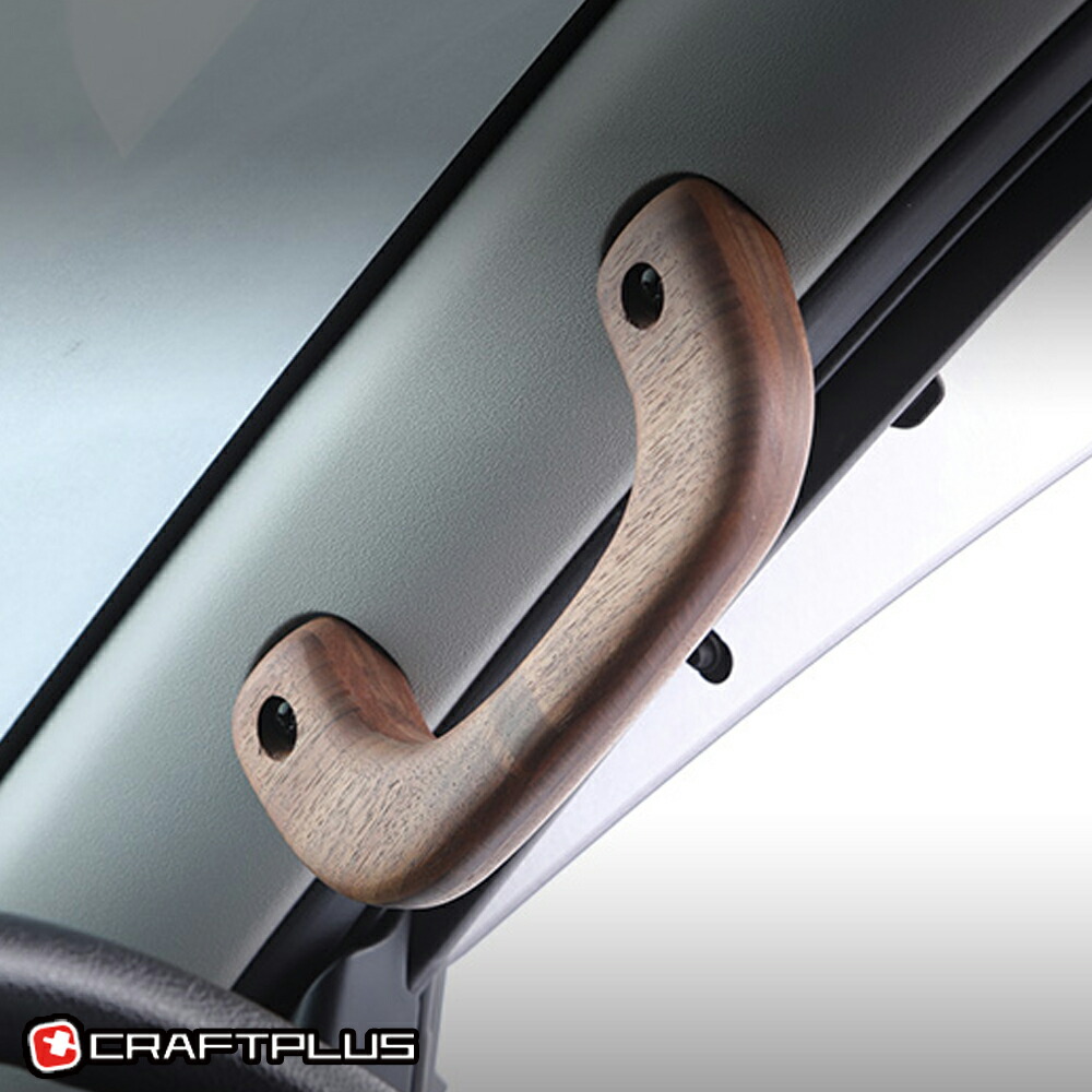 楽天市場】【フロント用】 Aピラー用1本 ハイエース 200系専用