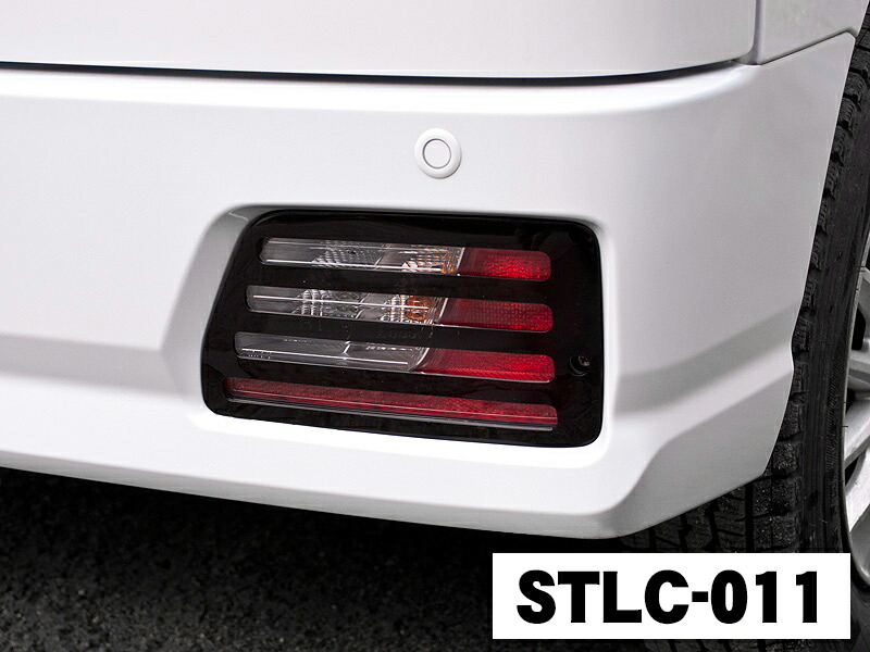 楽天市場】新型アトレー S700V用 テールレンズカバー ダイハツ