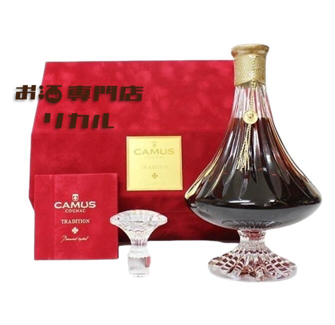 楽天市場】カミュ バカラ トラディション 700ml（コニャック