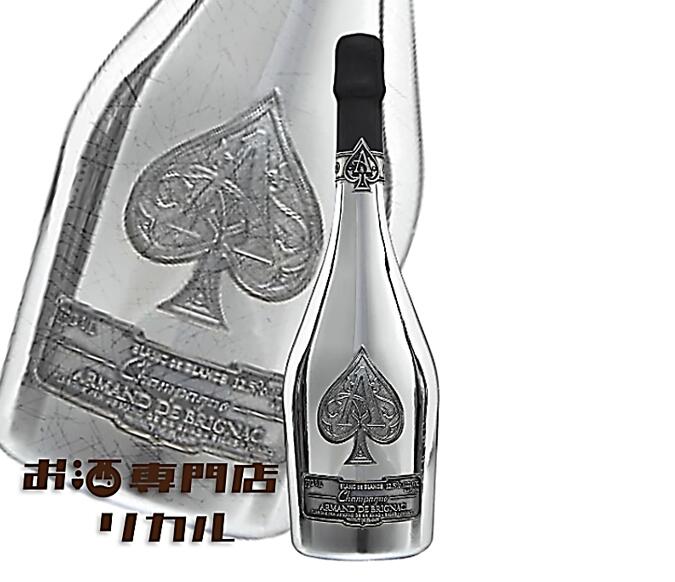 アルマンド シルバー」の人気商品一覧 | 安い商品を通販サイトから探す