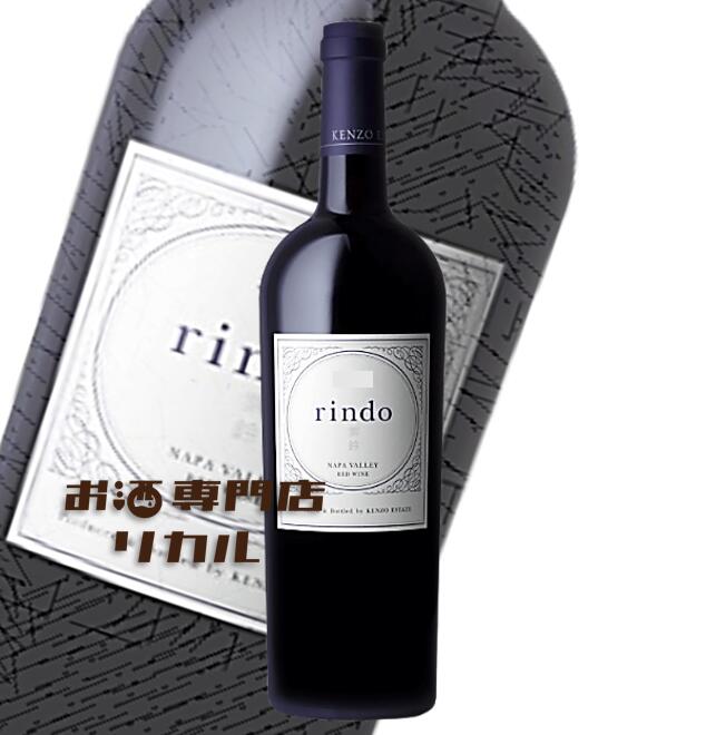 楽天市場】ケンゾーエステート rindoの通販