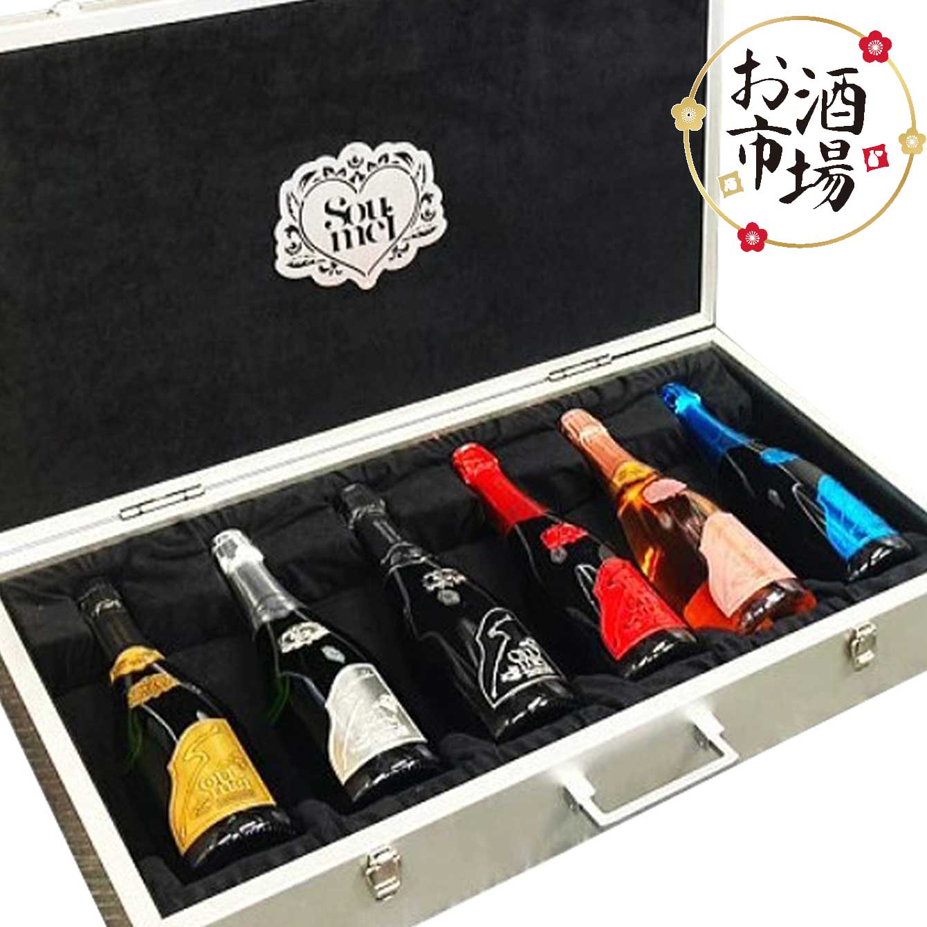 楽天市場】＊楽天ランキング受賞＊ ＜正規品＞ソウメイ アタッシュ6本