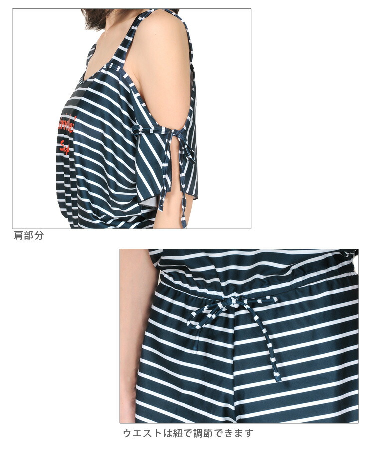 楽天市場】OLIVE des OLIVE サロペット付き ビキニ 水着 3点セット 7S