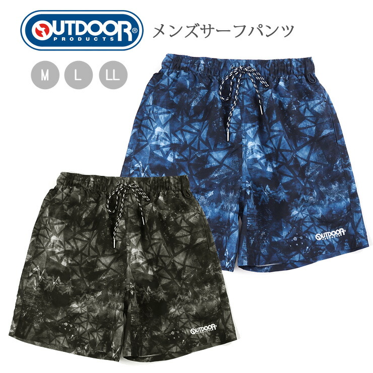 楽天市場】OUTDOOR PRODUCTS サーフパンツ 水着 メンズ M L LL