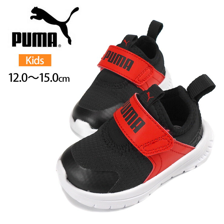 楽天市場】PUMA Evolve Slip On Inf 12 13 14 15 スニーカー シューズ