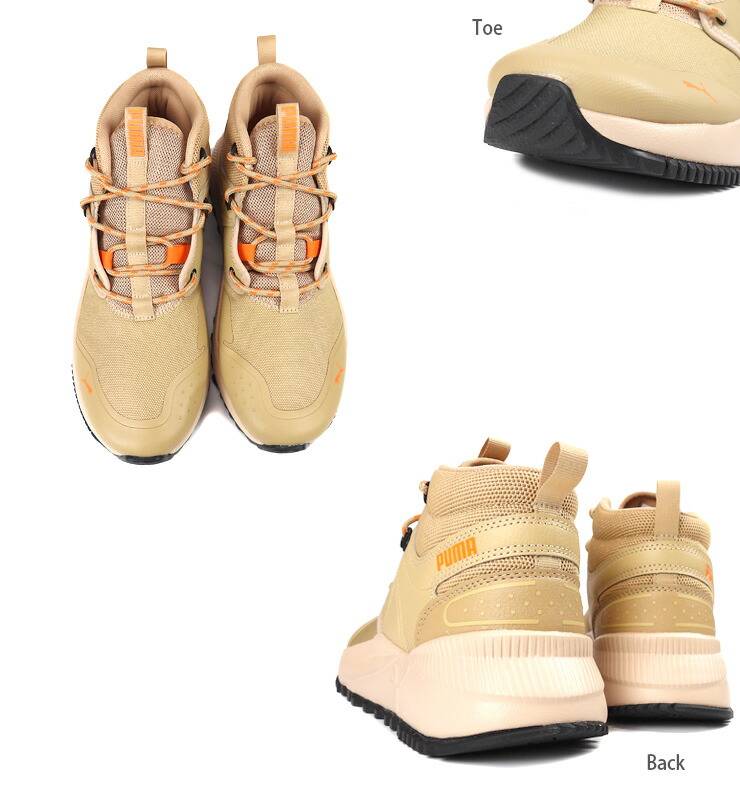 楽天市場】PUMA Pacer Future TR Mid スニーカー シューズ メンズ