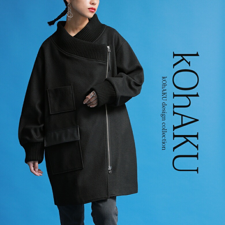 楽天市場】【送料無料】コート レディース アウター ジャケット 秋 冬