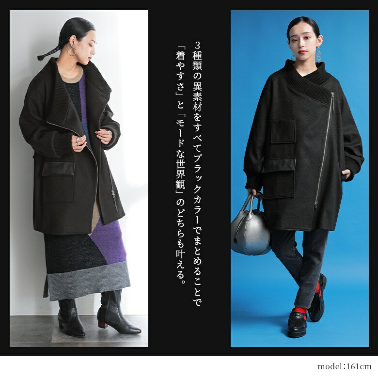 楽天市場】【送料無料】コート レディース アウター ジャケット 秋 冬