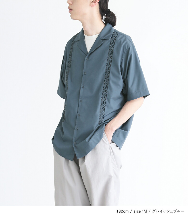 楽天市場】オープンカラーシャツ メンズ シャツ トップス 夏 半袖 開襟