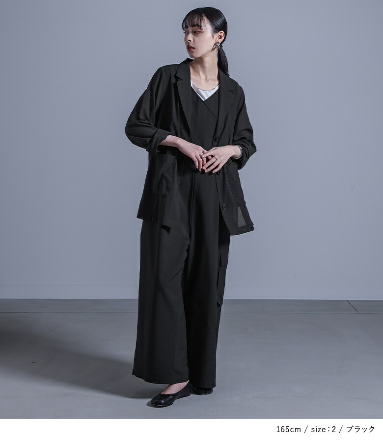 完売品】Koton スピーマコットンコンビネゾン オールインワン 完売品