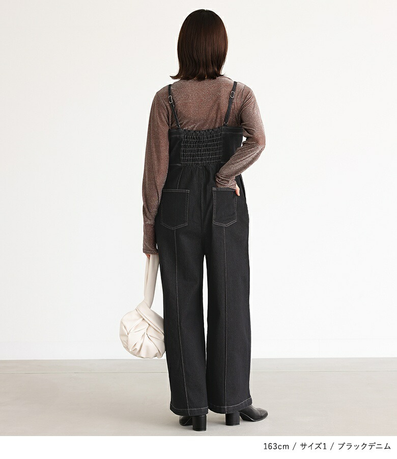 楽天市場】サロペット レディース ボトムス パンツ オールインワン