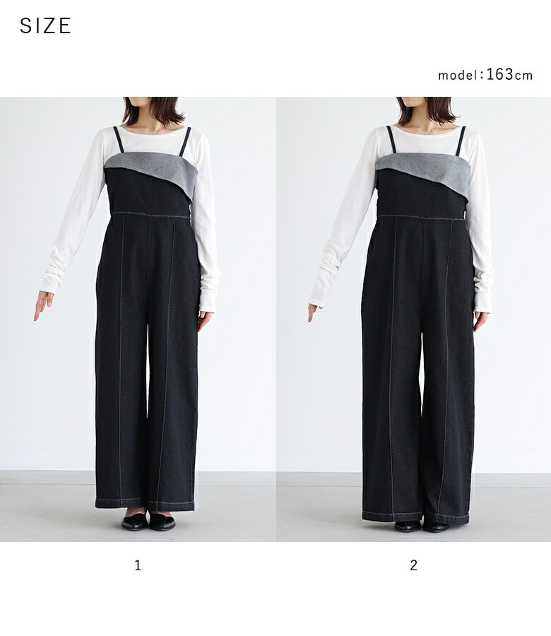 楽天市場】サロペット レディース ボトムス パンツ オールインワン