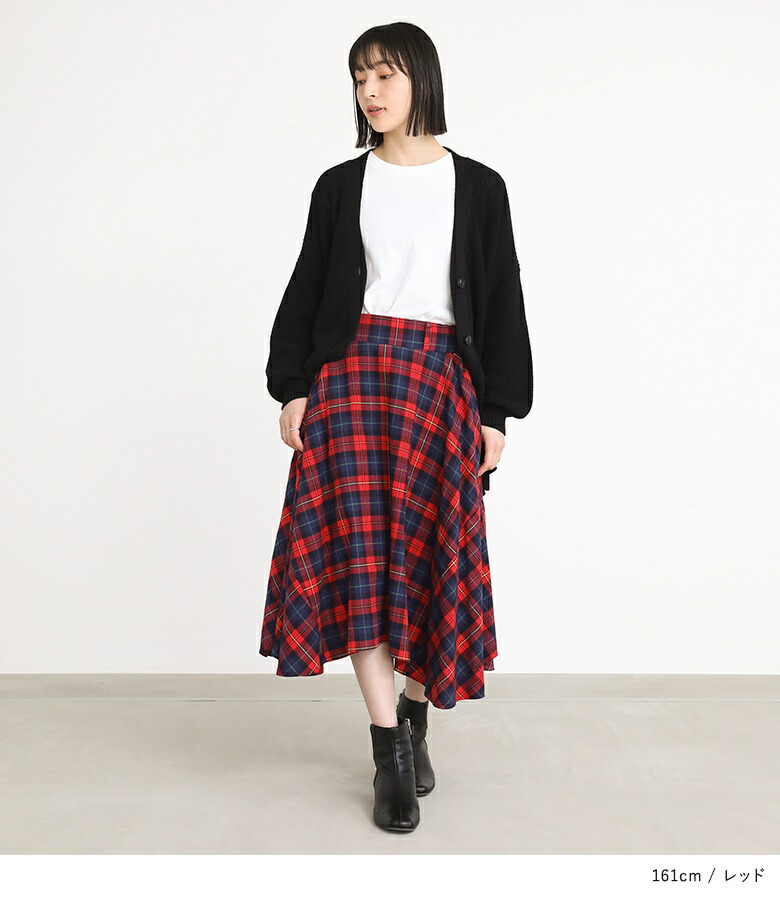 楽天市場】スカート ボトムス フレアスカート レディース 膝丈 ミモレ
