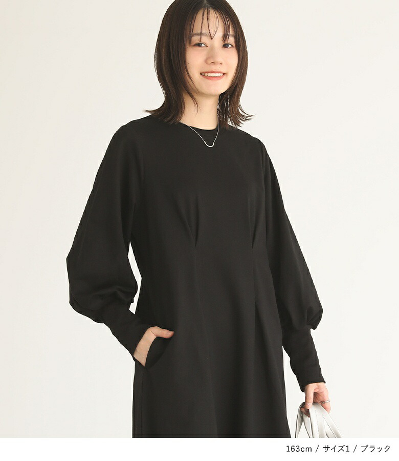 楽天市場】ワンピース レディース ロングワンピース マキシワンピース