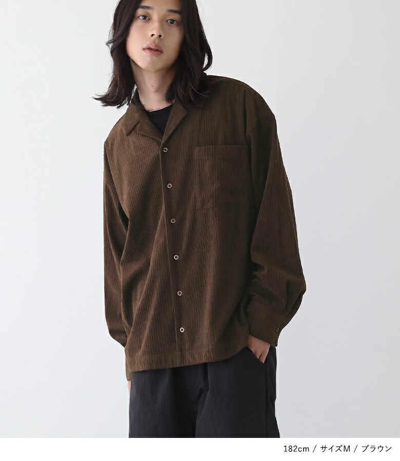 楽天市場】カジュアルシャツ 長袖 メンズ トップス コーデュロイシャツ
