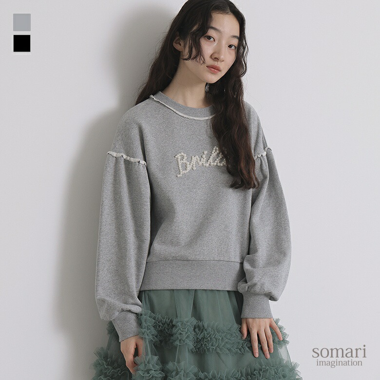 楽天市場】スウェット レディース トップス トレーナー 長袖 長袖