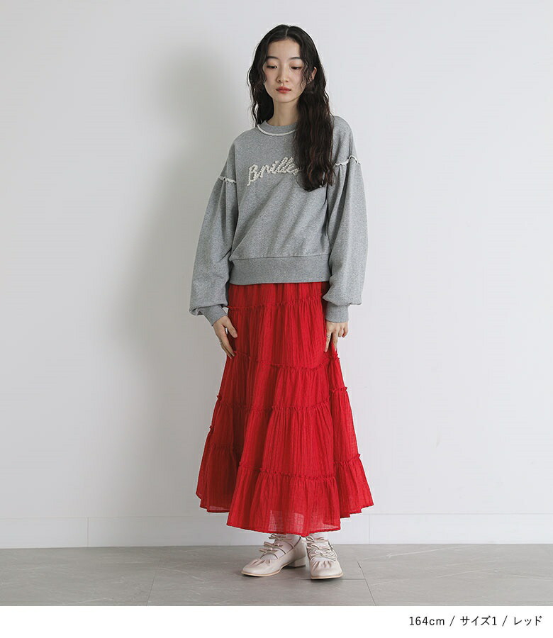 楽天市場】ボトムス スカート レディース ロング丈 マキシ丈 チェック