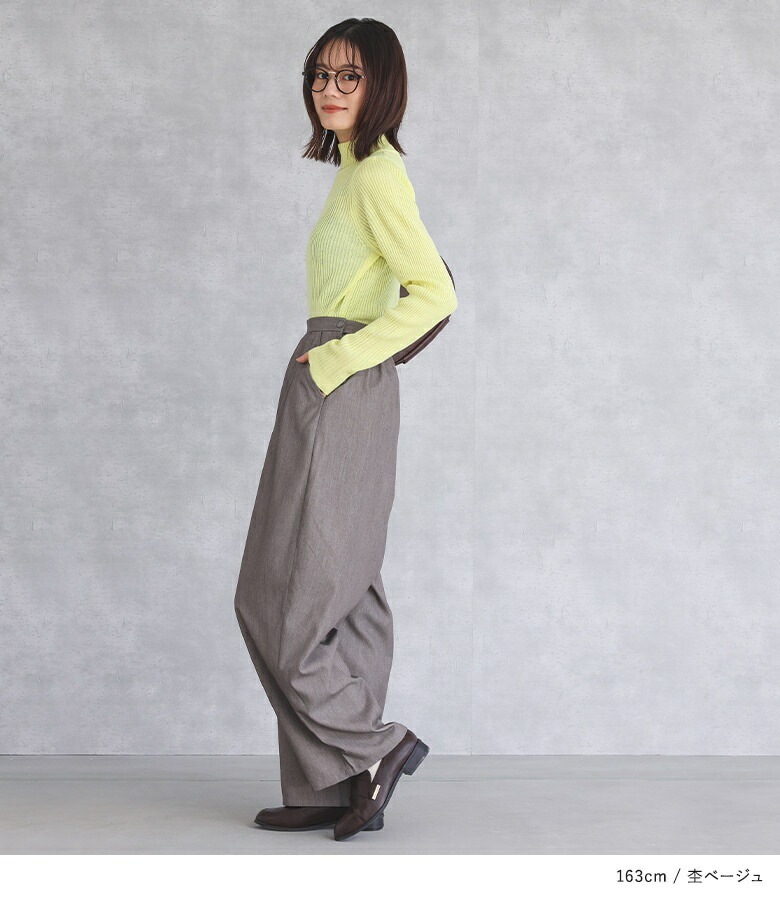 最終値引き‼️ On ロングパンツ グレー サイドファスナー付き 最終