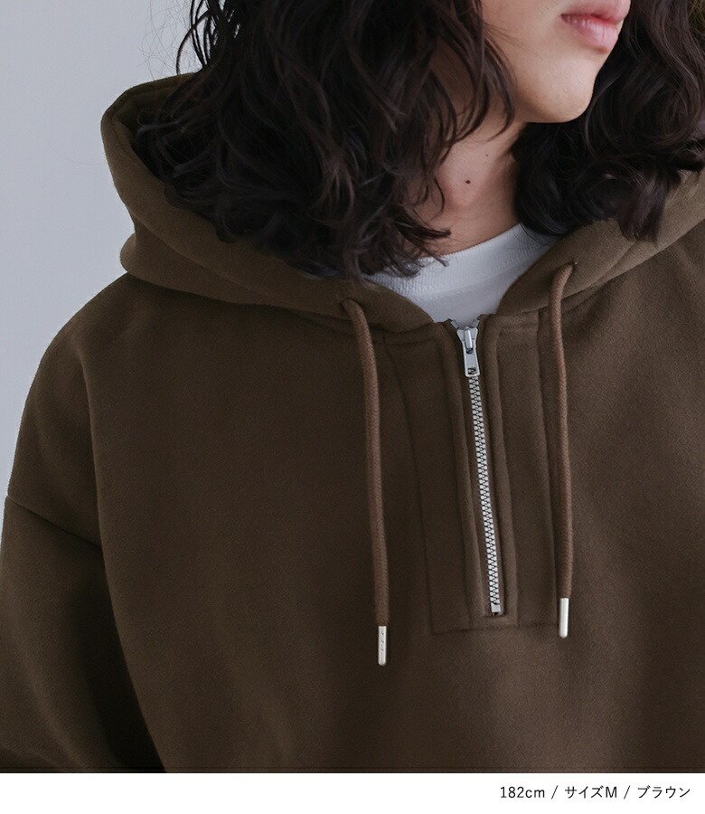 楽天市場】パーカー 裏起毛 メンズ トップス スウェット トレーナー