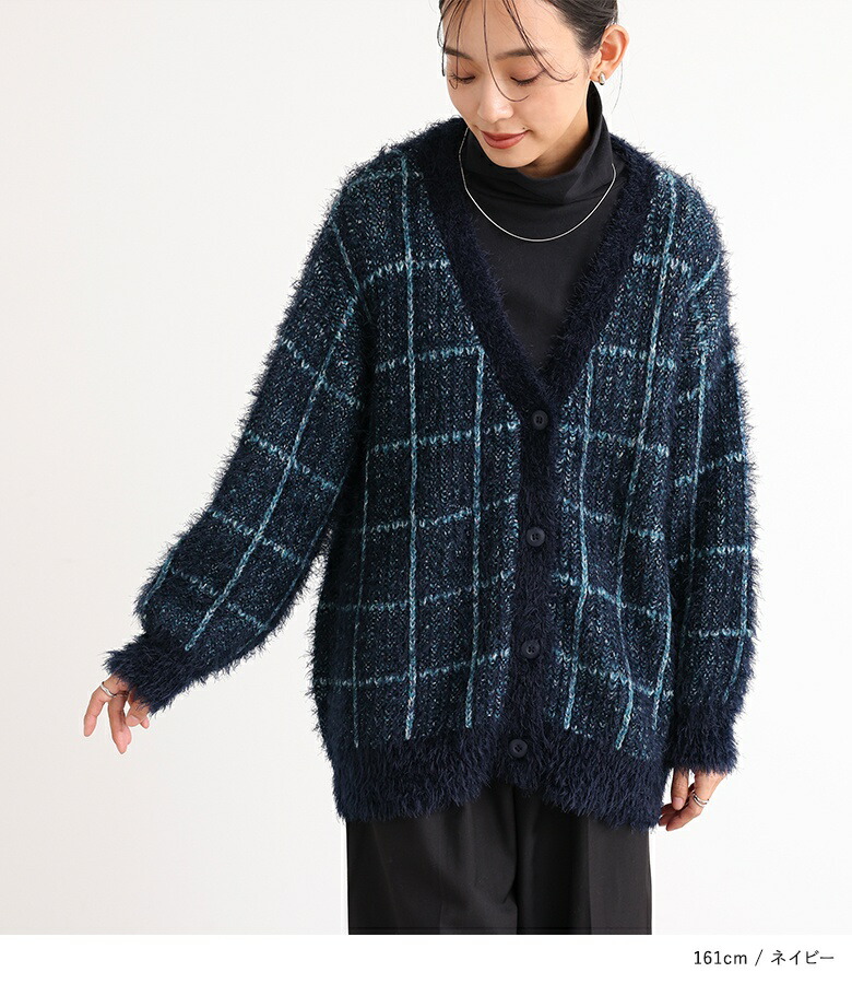 楽天市場】カーディガン 長袖 レディース トップス ニットカーディガン