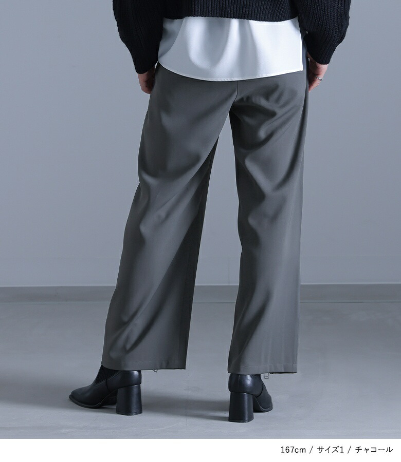 最終値引き‼️ On ロングパンツ グレー サイドファスナー付き 最終