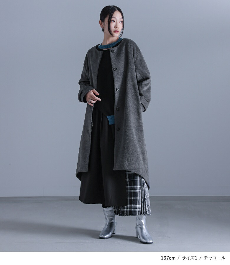 楽天市場】コート レディース アウター ウエストベルト ポーチ付き