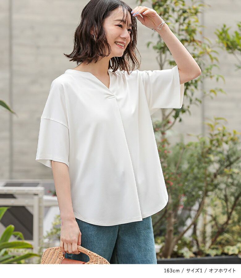 楽天市場】接触冷感 Tシャツ レディース 冷感 カットソー トップス