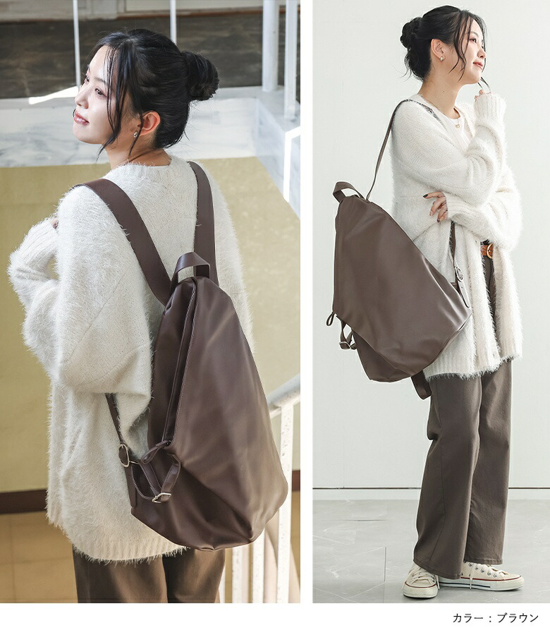 楽天市場】リュック A4 バックパック デイパック レディース