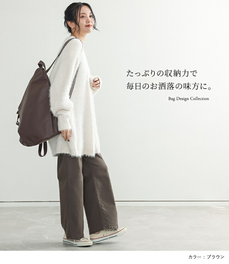 楽天市場】リュック A4 バックパック デイパック レディース