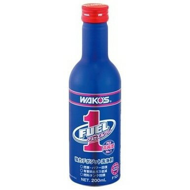 楽天市場】ワコーズ フューエルワン 200mlの通販