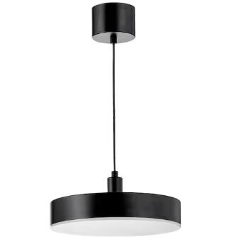 楽天市場】IKEA イケアNYMÅNE ニーモーネLEDペンダントランプ