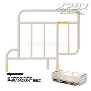 楽天市場】ベッドサイドレール 介助バー併用タイプ KS-151Q